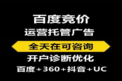 谷歌SEM在金融行业的应用：如何提高投资理财产品的曝光率